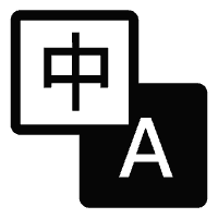 Lang Icon